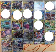 (繁中)Ptcg tag team RR as5a as5b as6a as6b 雷丘 奇異花 月亮伊布 太陽伊布 伊布