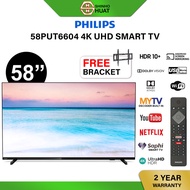 Philips 58 Inch 4K Ultra HD UHD HDR SMART TV 58PUT6604 DVB-T2 MYTV Dolby Atmos Dolby Vision Netflix Youtube