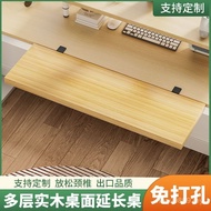Extension Extension Perforation-Free Countertop Bracket Computer Extension Desktop Board Folding Boa