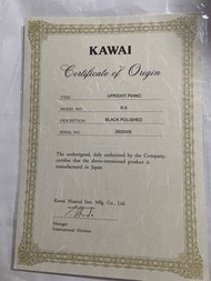 KAWAI K-5 立式鋼琴