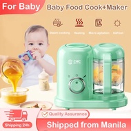 Baby cook infant food maker making machine 10 minutes steamer & blender cooker baby food processors