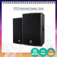 BTS Professional Speaker 12inch/ 15inch  P.a System(Per Unit)