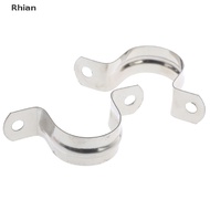 [Rhian] 10pcs U Shaped Saddle Clamp Water Hose Tube Pipe Clips Water Filter  32mm New COD