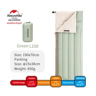 ถุงนอน Naturehike L150 Sleeping Bag  ของแท้ประกันศูนย์ (ออกใบกำกับภาษีได้)