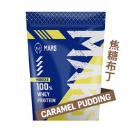 MARS Whey Protein 900g - Caramel Pudding Flavor