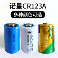 Nuoxing CR123A Battery 3V Lithium Manganese J Battery CR17335 Column Battery Rangefinder Battery wit