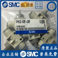 Brand new manual valve Original stock available SMC3VHK3-06F-06F、Pass VHK3-08F-08F A2P1