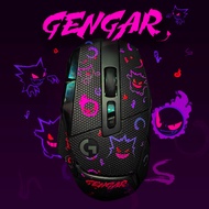 Suitable for Logitech G502X PLUS Mouse Anti-Slip Sticker All-Inclusive Lizard Leather Sticker g502x 