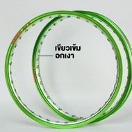 YSD shop - วงล้อบันไซ Banzai รุ่น FR ยกขอบ เจาะตา *1คู่ * 1.40 1.20 ของแท้ 100% วงล้ออลูมิเนียม ล้อโ