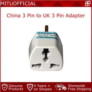 China 3 Pin to UK 3 Pin Adapter