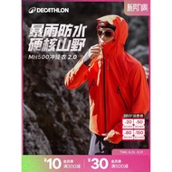 Decathlon Flagship Store MH5 Hard Shell Jacket Men Women Outdoor Windproof Waterproof Jacket Jacket