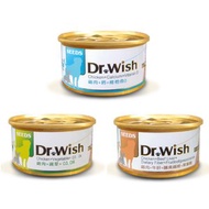 SEEDS - Dr Wish營養慕絲(犬)-24罐隨機混合口味