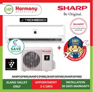 [SAVE 4.0] SHARP AHXP10YMD (1.0HP) / AHXP13YMD (1.5HP) J-Tech Inverter Plasmacluster Air Conditioner Air Cond + Installation @ Klang Valley (Penghawa Dingin) 冷气安装