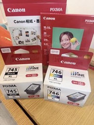Canon PIXMA 745/746 XL 墨水匣