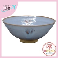 Nakamura Yohei Matcha Bowl Blue Size: Diameter 14.4x Height 6cm Hira Chawan Aokuniyaki Packed in a P