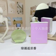 Foreign Trade Big Brand Perfume Pink Encounter/Green Encounter/Yellow Encounter Perfume Encounter Se