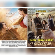 DVD Genie, Make a Wish 2025 (Kim Woo Bin/Bae Suzy/3disc)