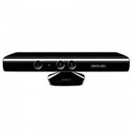 Kinect for xbox 360 game console