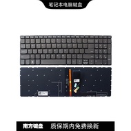 Nanyuan V330-15IKB Wei 5-15IKB V130-15 E53-80 330-15 Keyboard Suitable for Lenovo