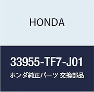 Genuine Honda Parts 33955-TF7-J01 Canon Nissan Shuttle Fit Shuttle Hybrid