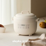 olayks Instant Mini Rice Cooker1One2Small Household Rice Cooker1.2L Multifunctional Rice Cooker
