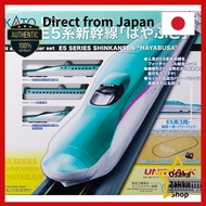 KATO N Gauge Starter Set E5 Series Shinkansen "Hayabusa" 10-002 Model Train Introductory Set