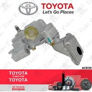 Toyota Engine Oil Pump Assembly Case 15100-28020 Estima Previa ACR30 ACR40 ACR50 ACR55 AHR10 AHR20 2