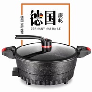 Multifunctional Medical Stone Non-Stick Cooker Micro Pressure Cooker Electric Heating Cooker Household Electric Wok Soup Pot Integrated Pressure Cooker-- *-