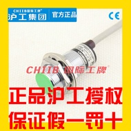 Hugong Proximity Switch E2E-X5E1 E2 F1 F2 Y1 Y2 Three-Line NPN Normally Open X7D1-N X7D2-N
