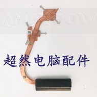 Suitable for ACER ACER E5-573 E5-532 F5-572 N15Q1 Radiator Fan Copper Tube
