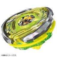Cx02 Wizard Arc 4-55 LO Beyblade X