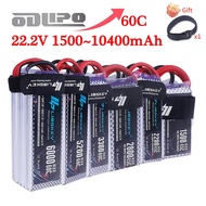 22.2V LIPO Battery RC Lipo 6S 1500mah 2200mah 2800mah 3300mah 5200mah 6000mah 10400mAh With XT60 DEA