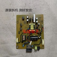 Minki GL2450-B RL2455HM Drive Board 4H.1 KV01.A31 Power Board 4H.1 KV02.A51