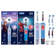[Oral-B] Kids Electric Toothbrush Set