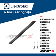 Electrolux อะไหล่เครื่องดูดฝุ่น  ท่อต่อเครื่องดูดฝุ่น รุ่น Ergorapido