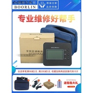 Gli Frequency Conversion Air Conditioning Detector C3 Duct Machine Tester Repair Tool Electrical Box
