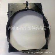 16711-50090 Suitable for Lander Cool Luze Lexus 2UZ Engine Radiator Fan Cover
