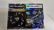 Beyblade X 貼紙 - 爆旋陀螺