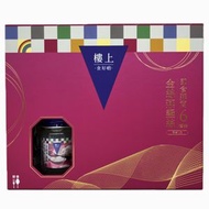 樓上 - 即食燕窩(金絲燕盞絲)(禮盒裝) (70克X6樽)"此日期前最佳：2026年7月31日"