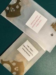 [台灣博聲弦樂]-提琴維修 進口美國琴碼護墊琴橋-E弦-琴橋保護墊 -中.小提琴羊皮護墊