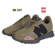 日本代購 朝日屋 日本版  New Balance NB 327 限時優惠 footstep