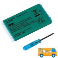現貨 GBA SP 電池 GBA 電池 SP鋰電池 GBASP電池 保護貼 GBASP充電器 內置電池 850mah Q
