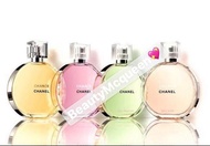 Chanel Chance 香水