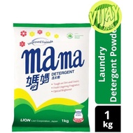 Mama Lemon Laundry Detergent Powder