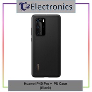 Huawei P40 Pro / P40 Pro + PU Case [Black] - T2 Electronics