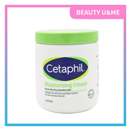 舒特膚 - 潤膚膏 深層保濕霜 550g [平行進口]