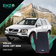 Volvo XC90 1st Gen - Enzo Customised Car Mat