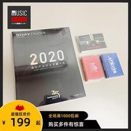 【全新】索尼SONY WALKMAN/CD/MD磁帶機隨身聽大全 盒裝裝珍藏版
