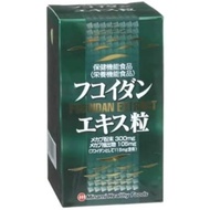 Fucoidan Extract Tablets 240 tablets 30 days From Japan