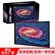 Compatible with Lego 31212 Art Life ICONS Galaxy Pixel Painting Building Blocks Boys Girls Toys